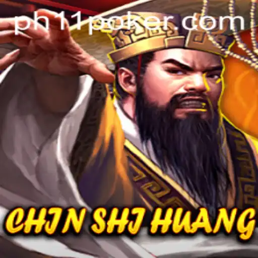 ChinShiHuang: The Epic Strategy Board Game Revolutionizing Entertainment